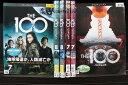 【送料無料】 〔中古〕 DVD THE 100 ハンドレッド シーズン1〜6 全44巻 ※ケース無し発送 レンタル落ち Z2D543