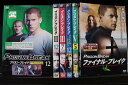 【送料無料】 〔中古〕 DVD プリズンブレイク シリーズ完結 全43巻 + ファイナルブレイク + プリズンブレイクV 全5巻 計49本set ※ケース無し発...