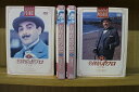 【送料無料】 〔中古〕 DVD 名探偵ポワロ 1〜31巻セット(未完) ※ケース無し発送 レンタル落ち Z2D588