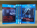 【中古】 ブルーレイ パラノーマル・アクティビティ 1〜4 + 呪いの印 計5本セット ※ケース無し発送 レンタル落ち Z2D754