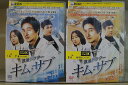 【送料無料】 〔中古〕 DVD 浪漫ドクター キム・サブ 全14巻 ハン・ソッキュ ユ・ヨンソク ※ケース無し発送 レンタル落ち Z3V767