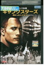 【中古】 DVD ギャングスターズ 明日へのタッチダウン レンタル落ち MMM02071