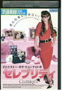 【中古】 DVD セレブリティ ジェニファー・ラヴ・ヒューイット レンタル落ち NNN04691