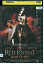 【中古】 DVD レッドナイト レンタル落ち NNN09708
