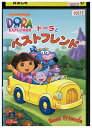 【中古】 DVD DORA the EXPLORER ドーラとベストフレンド レンタル落ち ZZ01973(2)