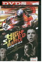 【中古】 DVD ハイスピード・バトル レンタル落ち MMM06648