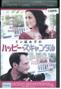 【中古】 DVD ハッピースキャンダル レンタル落ち NNN07105