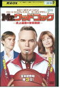 【中古】 DVD Mr.ウッドコック 史上最悪の体育教師 レンタル落ち NNN08931