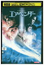 【中古】 DVD エアベンダー レンタル落ち OOO00422