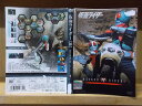【中古】 DVD 仮面ライダー VOL.10 ※ジャケット難あり 初代 ※ケース無し発送 レンタル落ち ZI7841