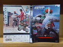 【中古】 DVD 仮面ライダー VOL.12 ※ジャケット難あり 初代 ※ケース無し発送 レンタル落ち ZI7842