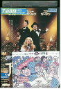 【中古】 DVD プロデューサーズ レンタル落ち MMM07164