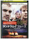 【中古】 DVD ランナウェイ・ブルース レンタル落ち MMM09071