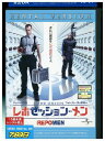 【中古】 ブルーレイ レポゼッション・メン レンタル落ち NNN11356