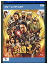 【中古】 ブルーレイ 新解釈 三國志 レンタル落ち ZU02882