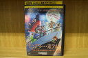 【中古】 DVD モンスター・ホテル クルーズ船は危険がいっぱい?! レンタル落ち ZZ01800(2)
