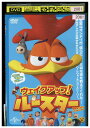【中古】 DVD ウェイクアップ!ルースター レンタル落ち ZZ01986