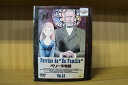 【送料無料】 〔中古〕 DVD ペリーヌ物語 1〜12巻セット(未完) ※ケース無し発送 レンタル落ち ZV2087