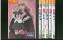 【中古】 DVD ゼロの使い魔 双月の騎士 全6巻 ※ケース無し発送 レンタル落ち ZV2169