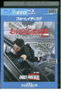 【中古】 ブルーレイ ミッションインポッシブル ゴーストプロトコル レンタル落ち NNN11279