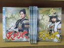 【送料無料】 〔中古〕 DVD NHK大河ドラマ 天地人 完全版 妻夫木聡 全13巻 ※ケース無し発送 レンタル落ち ZY4479