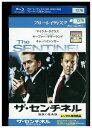 【中古】 ブルーレイ ザ・センチネル レンタル落ち MMM10415