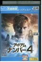 【中古】 ブルーレイ アイ・アム・ナンバー4 アレックス・ペティファー レンタル落ち NNN10194