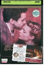【中古】 DVD 恋におちたシェイクスピア レンタル落ち NNN02777