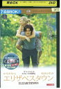 【中古】 DVD エリザベスタウン キャメロン・クロウ レンタル落ち NNN01175