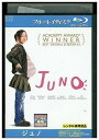 【中古】 ブルーレイ ジュノ レンタル落ち NNN10604