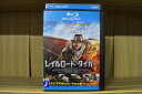 【中古】 ブルーレイ レイルロード・タイガー ジャッキーチェン レンタル落ち Z3U01539