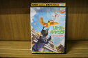【中古】 DVD リトル・キャッツ 空飛ぶねこの大冒険 レンタル落ち ZZ01633