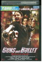 【中古】 DVD ジェラルド・バトラーinガンズ・アンド・バレット レンタル落ち NNN01820