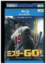 【中古】 ブルーレイ ミスターGO!ュー・チャオ キム・カンウ オダギリジョー レンタル落ち Z3U01529