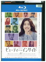 【中古】 ブルーレイ ビューティー・インサイド レンタル落ち Z3U01516