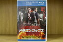 【中古】 ブルーレイ ドラゴン・コップス レンタル落ち Z3U01510