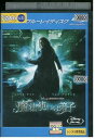 【中古】 ブルーレイ 魔法使いの弟子 レンタル落ち NNN11250