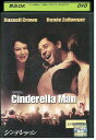 【中古】 DVD シンデレラマン ラッセル・クロウ レニー・ゼルウィガー レンタル落ち OOO01012