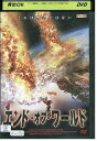 【中古】 DVD エンドオブワールド レンタル落ち NNN01347