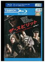 【中古】 ブルーレイ ザ・スピリット レンタル落ち NNN10552