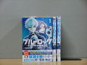 【送料無料対象外】 ブルーロック ―EPISODE 凪― 1-4巻セット 中古コミック 2z-4143