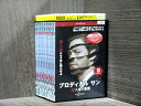 【中古】 DVD プロディガル・サン 殺人鬼の系譜 シーズン1 全10巻 ※ケース無し発送 レンタル落ち 7R 1244