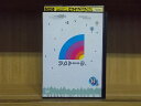 【中古】 DVD アメトーーク 11 (ア) 宮迫博之 蛍原徹 上島竜兵 レンタル落ち ZI4737a