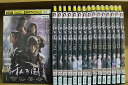 【中古】 DVD 私の国 全16巻 ヤン・セジョン ウ・ドファン ※ケース無し発送 レンタル落ち ZII1285