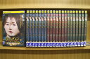 【送料無料】 〔中古〕 DVD 黄金の庭 奪われた運命 全22巻 ハン・ジヘ イ・サンウ ※ケース無し発送 レンタル落ち ZT2249