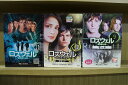 【送料無料】 〔中古〕 DVD ロズウェル シーズン1〜3 全30巻 ※ケース無し発送 レンタル落ち Z2D608