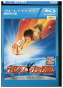 【中古】 ブルーレイ カンフーハッスル レンタル落ち Z3U01476