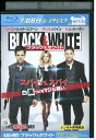 【中古】 ブルーレイ ブラック&ホワイト リーズ・ウィザースプーン クリス・パイン レンタル落ち NNN11078