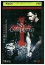 【中古】 DVD NY心霊捜査官 レンタル落ち NNN06370