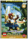 【中古】 DVD レゴ チーマ シーズン1 vol.4 レンタル落ち ZZ01987